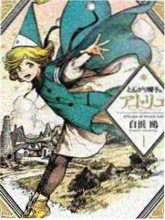 现场综艺节奏条目示意