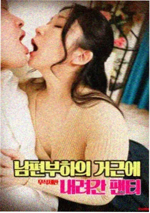 条目详情占位图